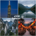 eSIM Taiwan - Easytripgo